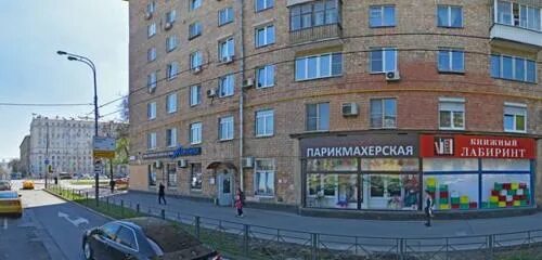 Красотка ленинский просп 1 2 фото Панорама: Валентина и К, парикмахерская, Университетский просп., 1/62 - Яндекс.К