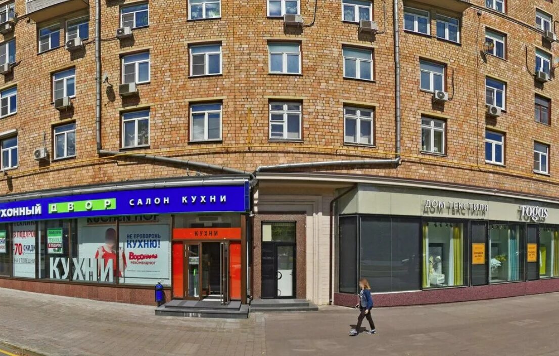 Красотка ленинский просп 1 2 фото Картинки ЛЕНИНСКИЙ ПРОСПЕКТ 60 2