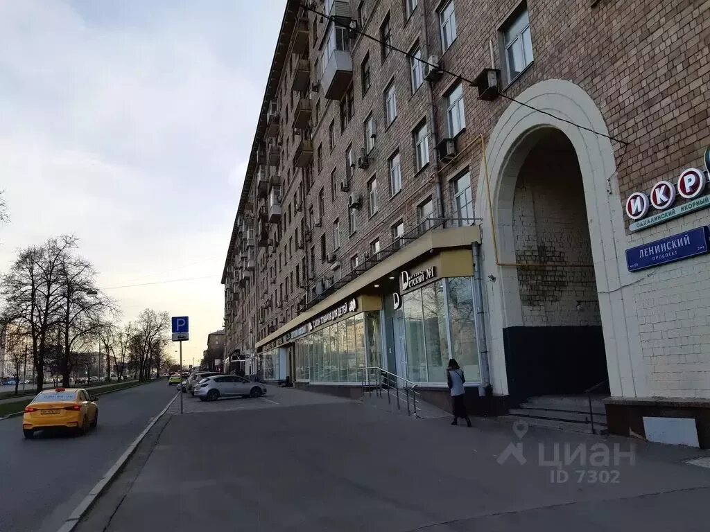 Красотка ленинский просп 1 2 фото Помещение свободного назначения в Москва Ленинский просп, 60/2 (218.0 ., Аренда 