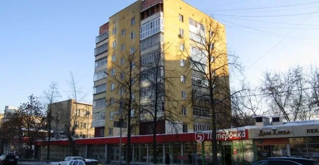 Красотка первомайская ул 32 23 фото Первомайская, 32 в Екатеринбурге - 2ГИС