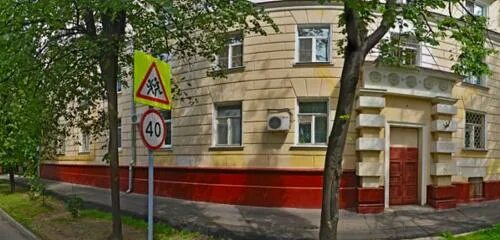 Красотка первомайская ул 32 23 фото Отзывы о "PickPoint" на Первомайской, Россия, Москва, Средняя Первомайская улица