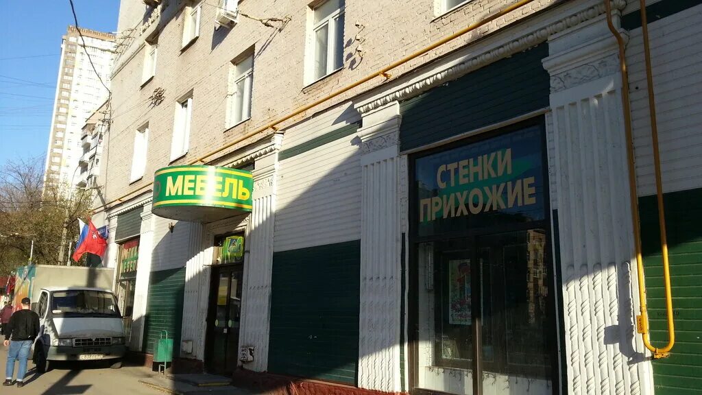Красотка первомайская ул 32 23 фото Кис, магазин мебели, Первомайская ул., 32/23, Москва - Яндекс Карты