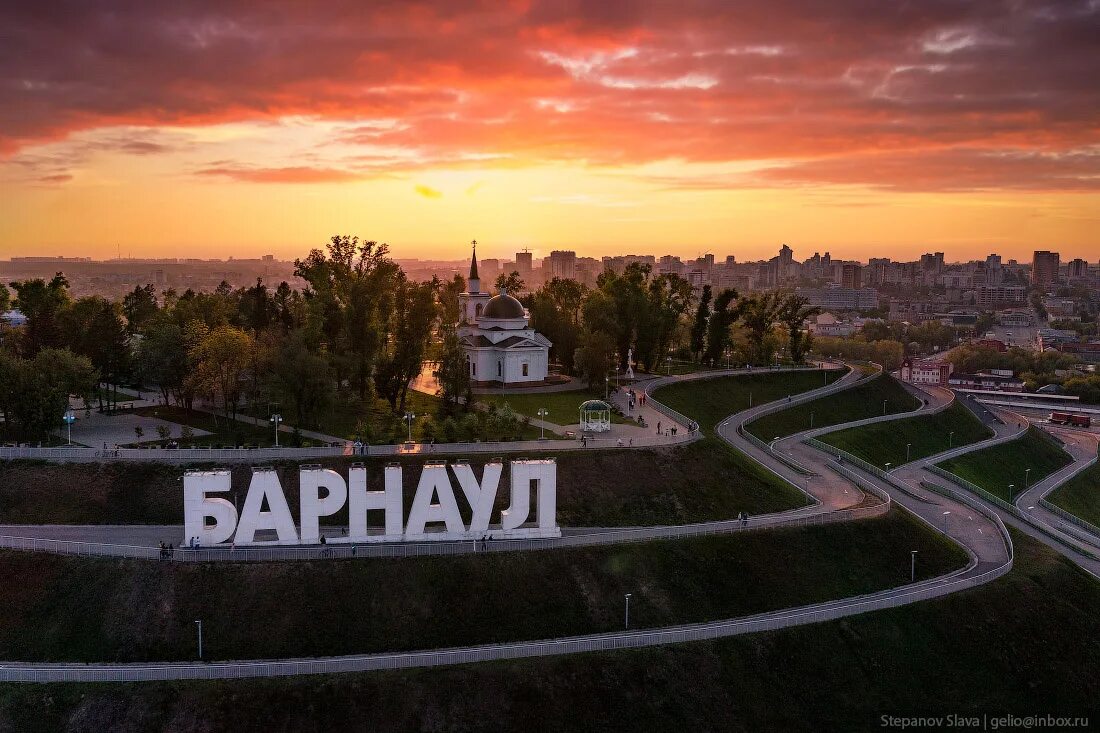 Красоты барнаула фото В Сибирском федеральном округе пройдет коммуникационная площадка и медконференци