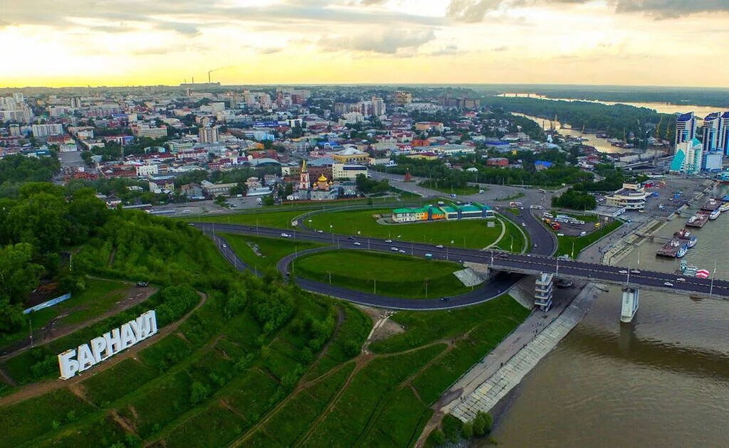 Красоты барнаула фото Барнаул отметил свое 289-летие