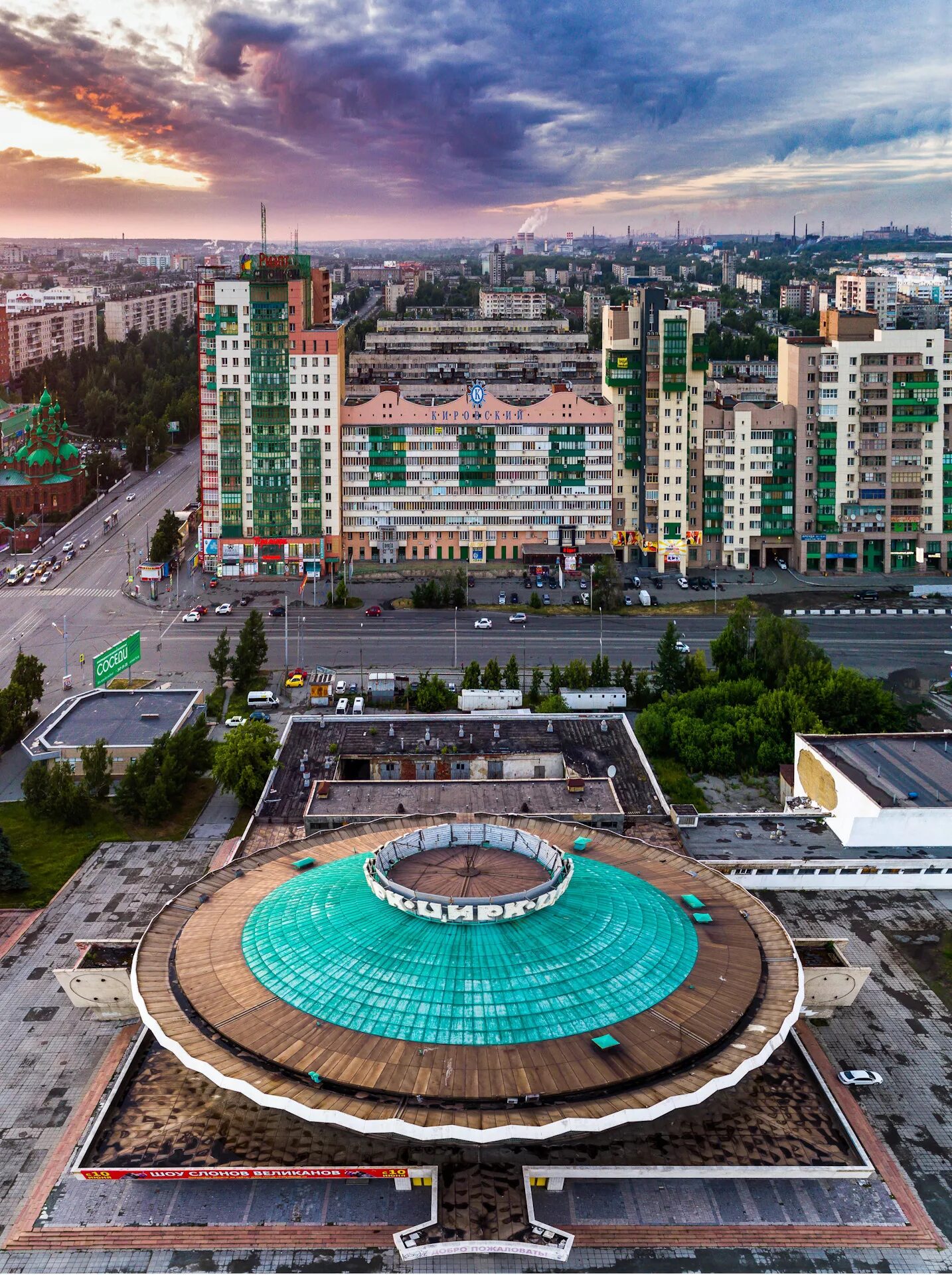 Красоты челябинска фото Челябинск. Суровый город с необычных ракурсов - Сообщество "Фотография" на DRIVE