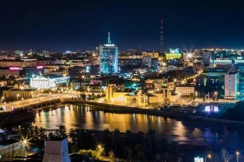 Красоты челябинска фото En İyi 30 Kalininsky Oteli - Ücretsiz İptal, 2021 Fiyat Listeleri ve En İyi Kali