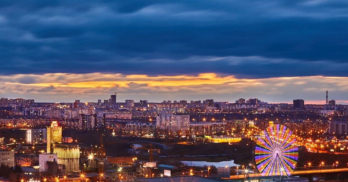 Красоты челябинска фото Ещё немного вечерне-ночного Челябинска. Пикабу