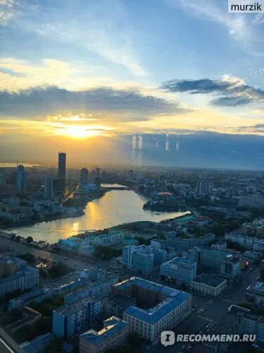 Красоты екатеринбурга фото Vertical, Екатеринбург - "Панорамный ресторан на 51 этаже с чудесным видом на го