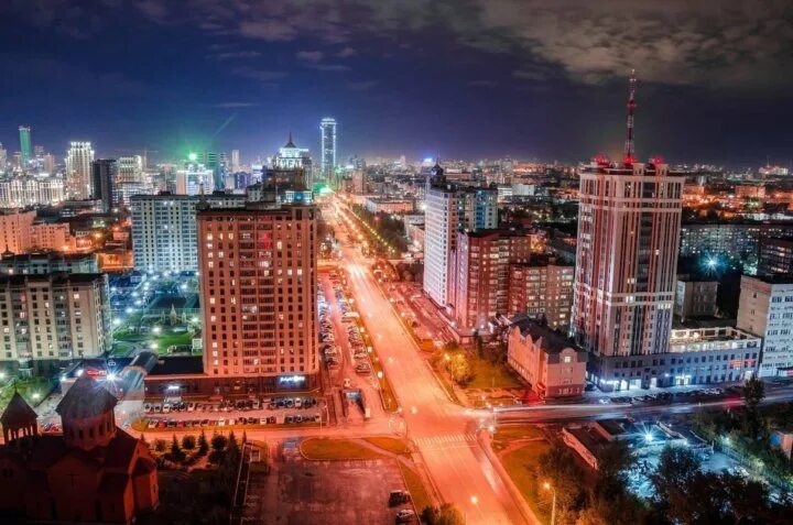 Красоты екатеринбурга фото Неактивно
