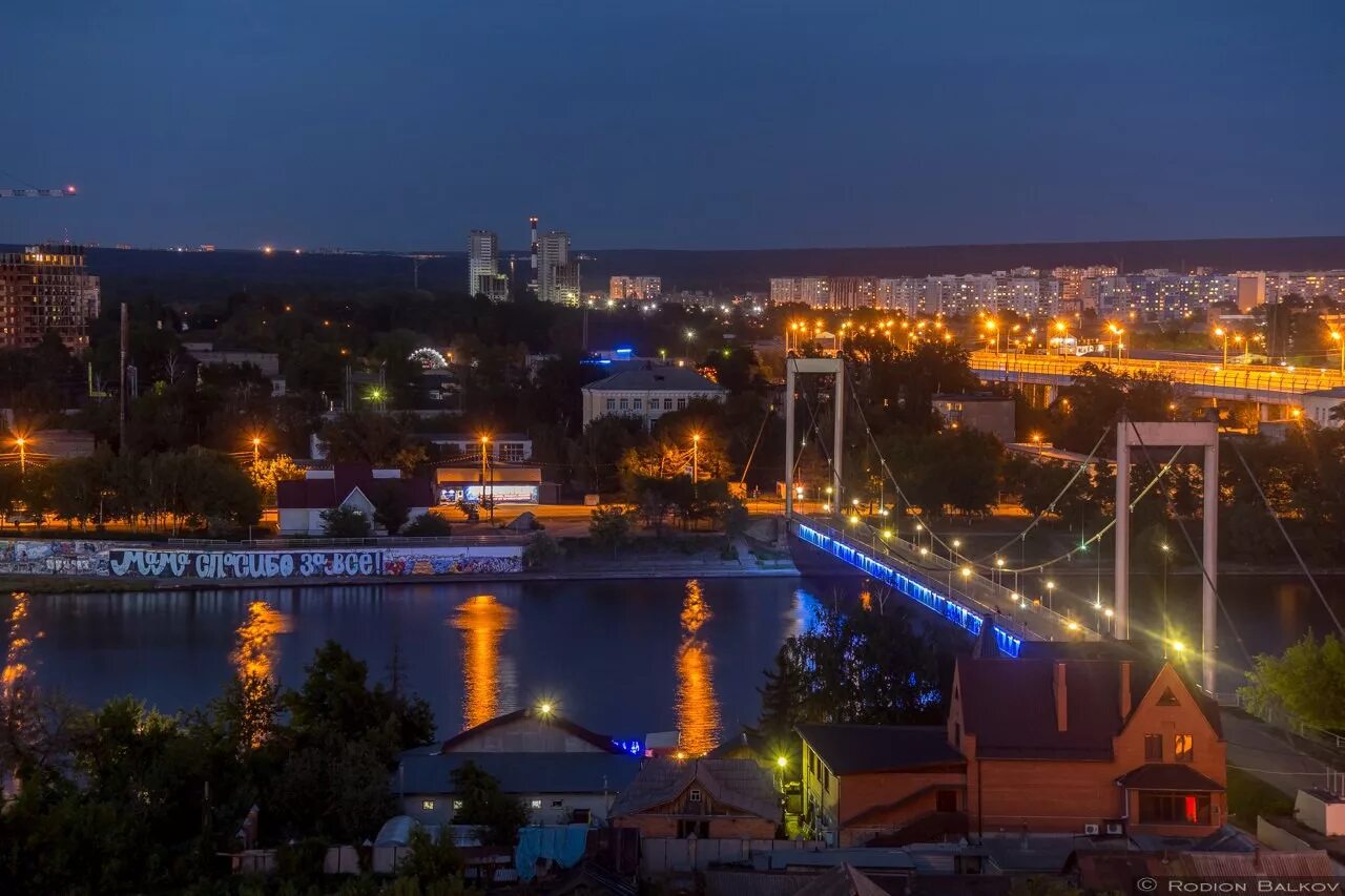 Красоты пензы фото Пенза - моя малая Родина