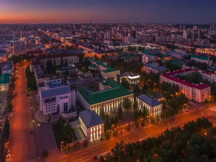 Красоты уфы фото Pin oleh Ange di Aesthetics of Russian Cities di 2024