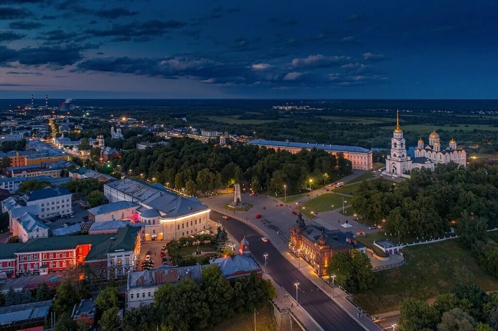 Красоты владимира фото Permanently closed: Advokat Mikhaylov S. N., attorney, Vladimir, Lenina Avenue, 
