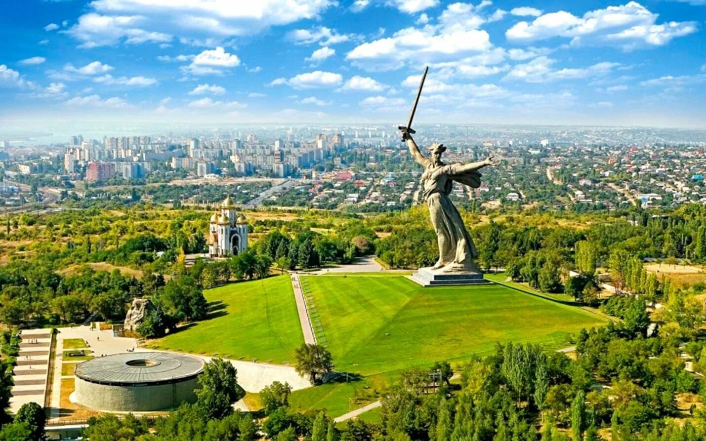 Красоты волгограда фото Город-герой Сталинград" 2020, Зырянский район - дата и место проведения, програм