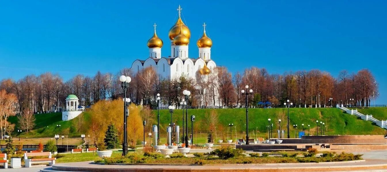 Красоты ярославля фото Тематический час "Город, в котором я живу" 2022, Ярославский район - дата и мест