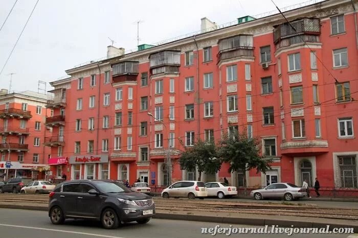 Красраб красноярск фото просп. Газеты "Красноярский Рабочий", 43 - Красноярск