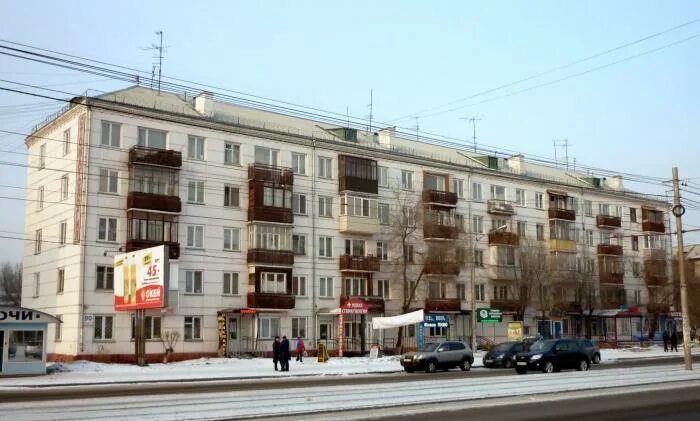 Красраб красноярск фото просп. Газеты "Красноярский Рабочий", 90 - Красноярск многоквартирный жилой дом