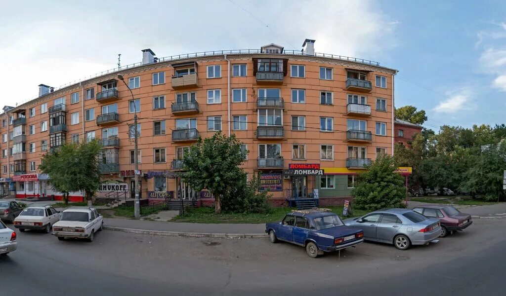Красраб красноярск фото Красломбард, ломбард, Россия, Красноярск, просп. имени Газеты Красноярский Рабоч