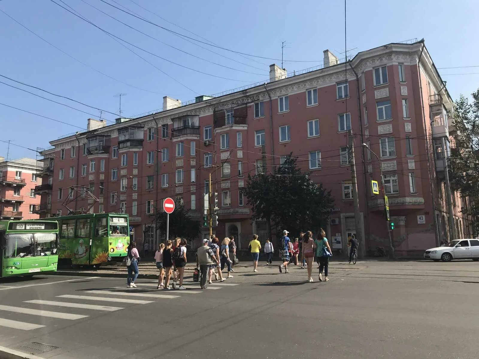 Красраб красноярск фото Красноярск красноярский рабочий видео