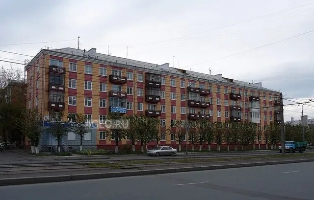 Красраб красноярск фото Красноярск, проспект имени Газеты Красноярский Рабочий, 61