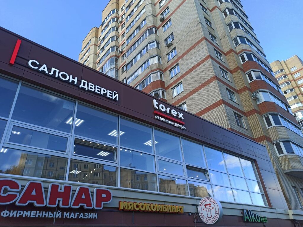 Красшина ул ленинского комсомола 91 фото Torex, двери, ул. Ленинского Комсомола, 25, корп. 2, Чебоксары - Яндекс Карты