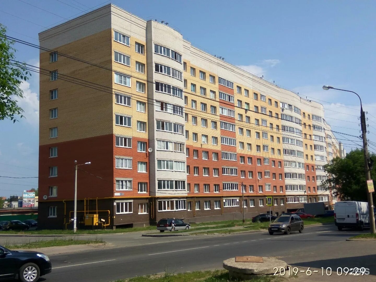 Красшина ул ленинского комсомола 91 фото Улица Ленинского Комсомола, 5 в Чебоксарах - 2ГИС