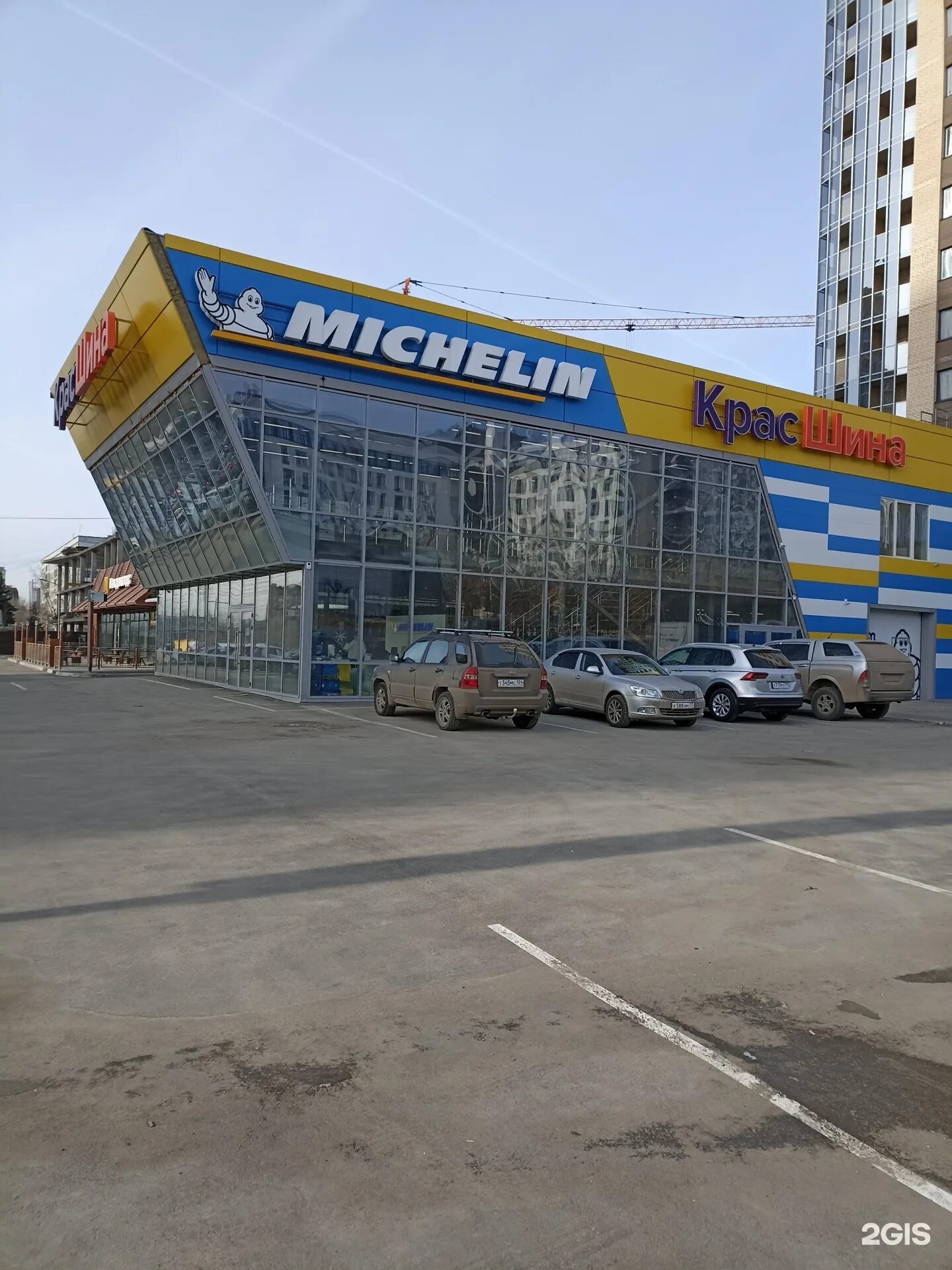 Красшина ул партизана железняка 40 красноярск фото Картинки УЛ ПАРТИЗАНА ЖЕЛЕЗНЯКА 40А