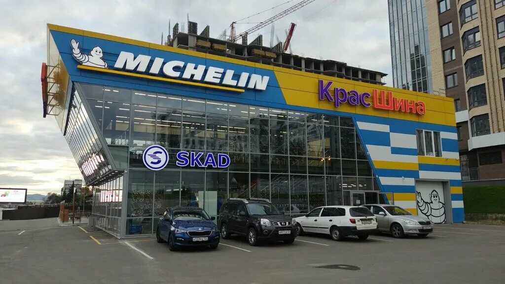 Красшина ул партизана железняка 40 красноярск фото КрасШина, tires and wheels, Krasnoyarsk, ulitsa Partizana Zheleznyaka, 40 - Yand