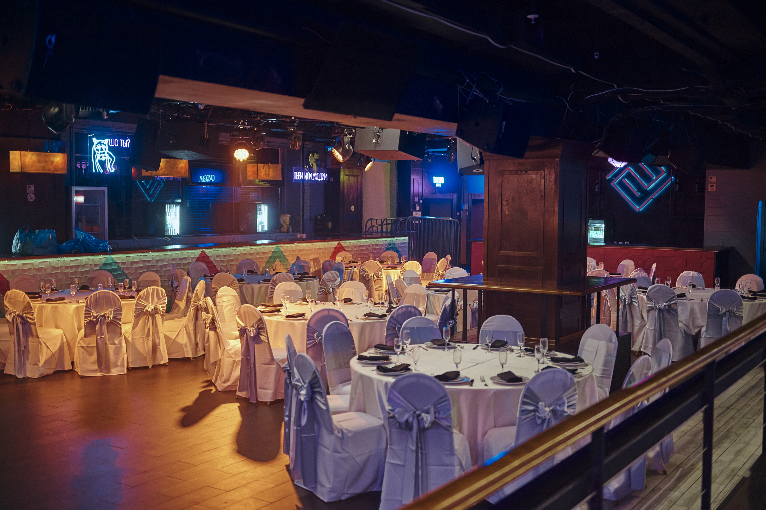 Красти бар комсомольский просп 3 фото PIPL bar / ПИПЛ бар в городе Москва - контакты, цены, фото - забронировать онлай