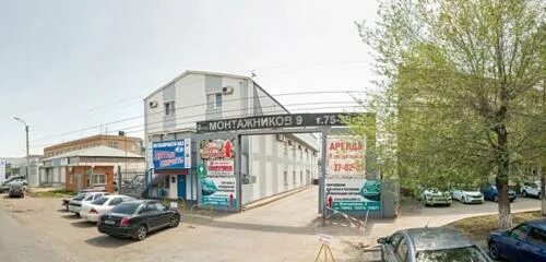 Крата ул монтажников 1 тамбов фото Tsentral'nyy rayonnyy sud, court, Russia, Orenburg, ulitsa Montazhnikov, 9 - Yan