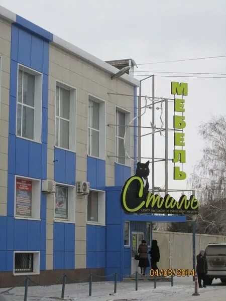 Крата ул монтажников 1 тамбов фото Фасадные компании на улице Монтажников - Заказать фасадные работы: 3 строительны