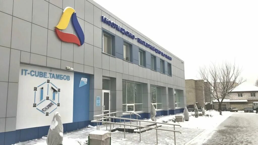 Крата ул монтажников 1 тамбов фото IT-Куб, children's developmental center, Russia, Tambov, ulitsa Montazhnikov, 1 