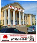 Крата ул монтажников 1 тамбов фото Монтажников 1а тамбов