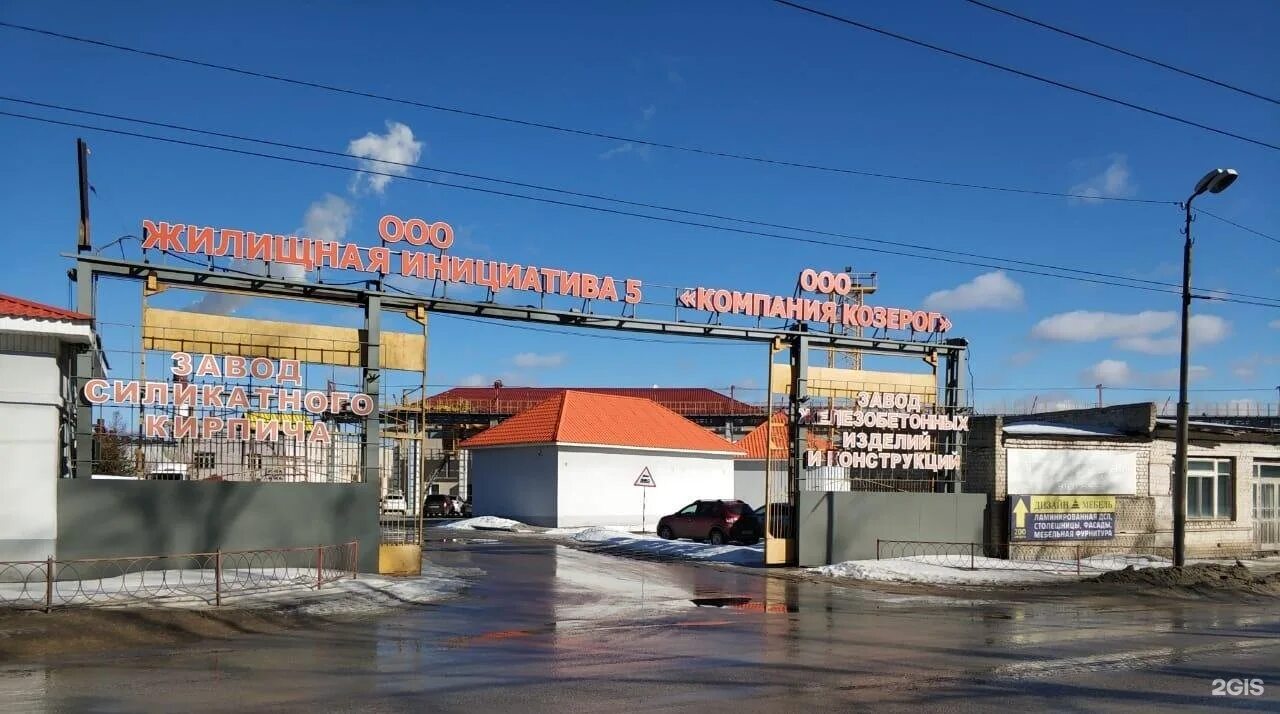 Крата ул монтажников 1 тамбов фото Дизайн-мебель, торгово-производственная компания Тамбов, Монтажников, 9/1 - теле