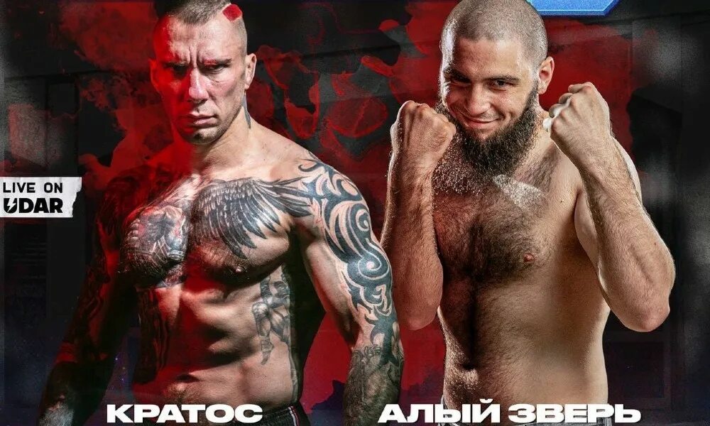 Кратос калинин фото Прямая трансляция Сергей "Кратос" Калинин - Суламбек Шахгириев на Top Dog 18 16 
