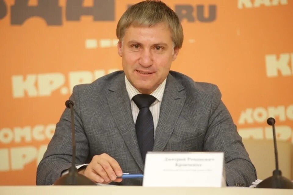 Кравченко станислав романович тольятти фото Татарстанские антимонопольщики оштрафовали нарушителей на 4 миллиона рублей - KP