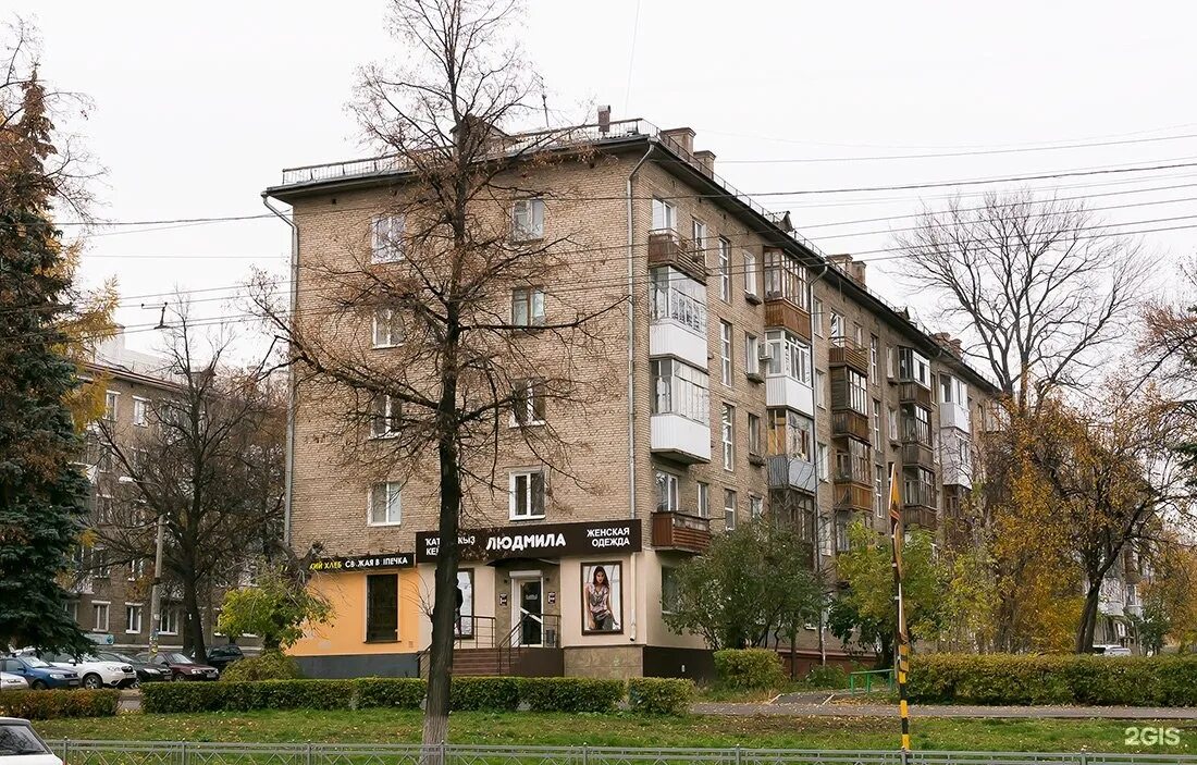 Кравт первомайская ул 57 фото Улица гончара
