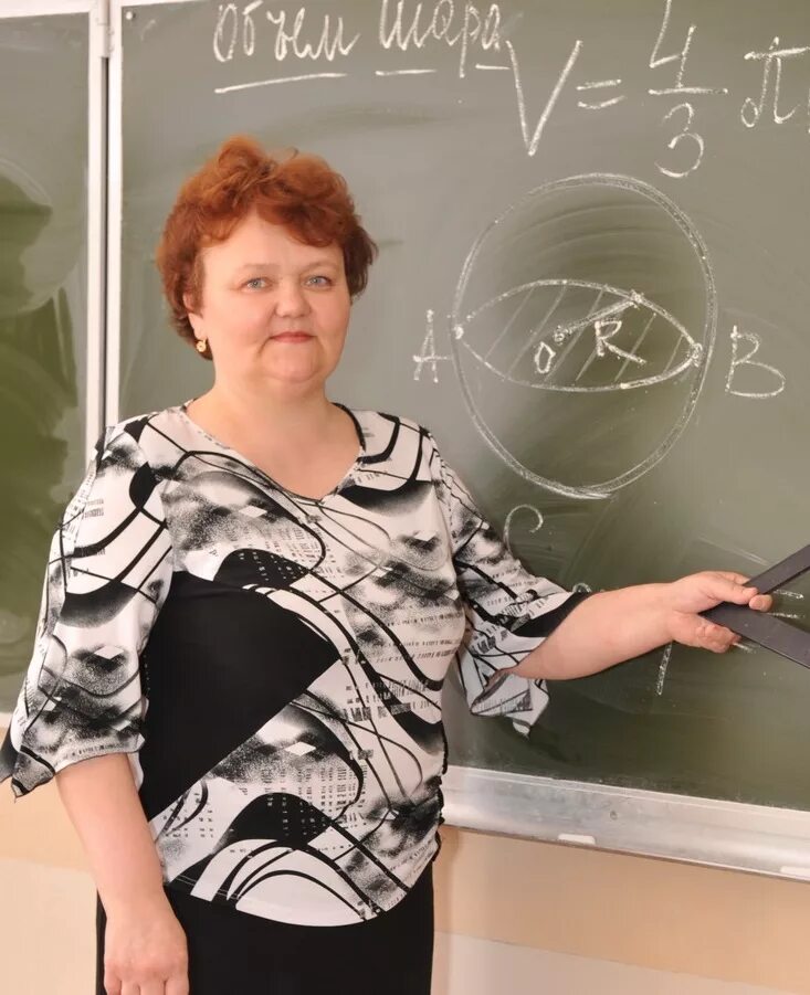 Кравцова инна леонидовна учитель математики фото Образование учителя математики