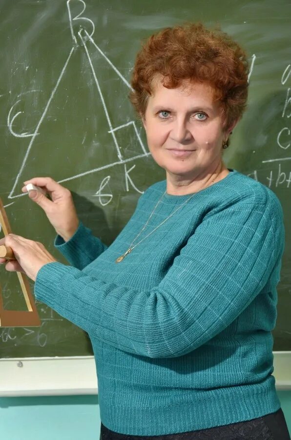 Кравцова инна леонидовна учитель математики фото МБОУ СОШ № 14 :: Объединение учителей точных наук