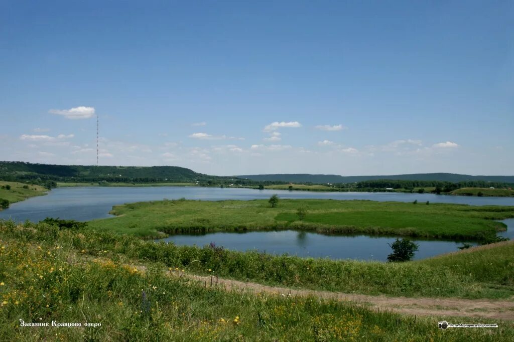 Кравцово озеро ставрополь фото Партнеры
