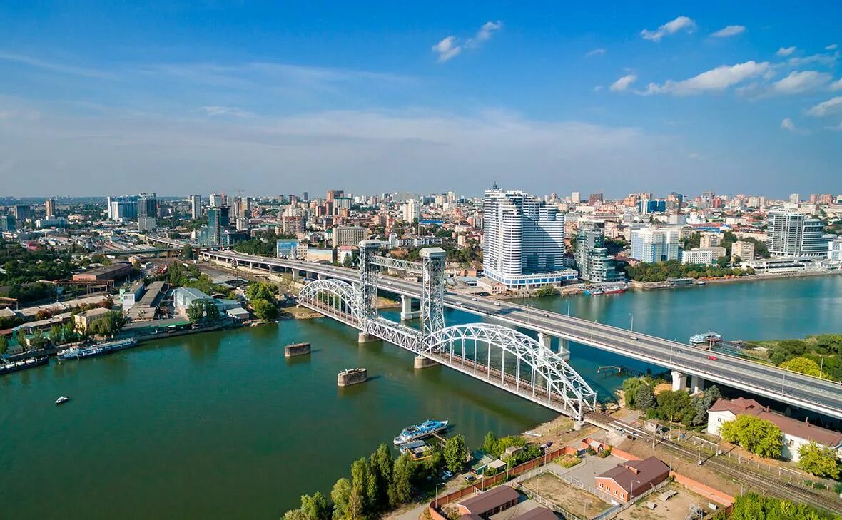 Край фото ростов Ростовские власти объяснили учениями появление инверсионных следов в небе - РБК