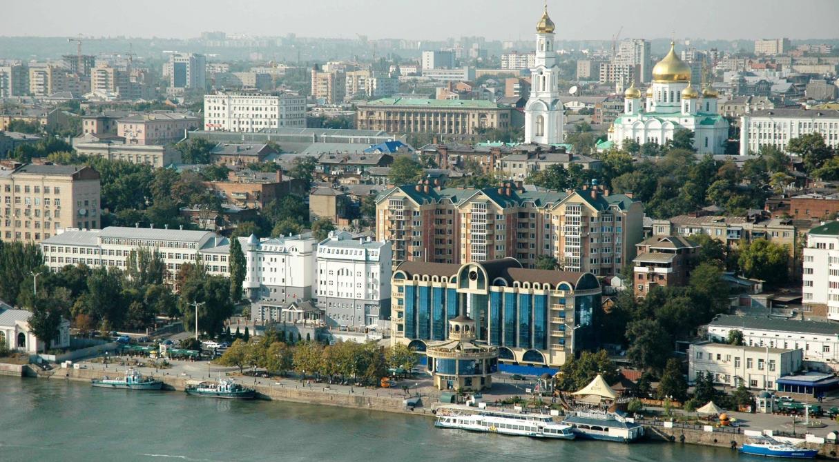 Край фото ростов Сколько Ростов заплатит за мятеж "Вагнера"