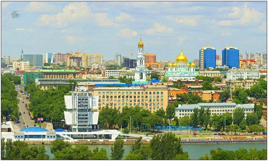 Край фото ростов Впечатления туристки из Санкт-Петербурга о Ростове-на-Дону Напишу всё же коротко