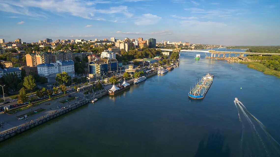 Край фото ростов Ростов-на-Дону