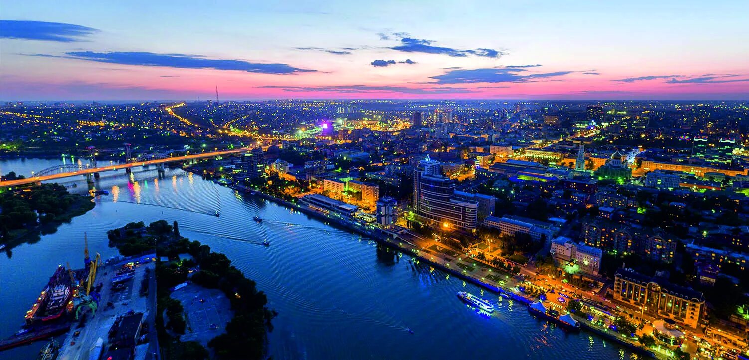 Край фото ростов Panorama: Alm, legal services, Rostov-on-Don, Bratskiy Lane, 30 - Yandex Maps