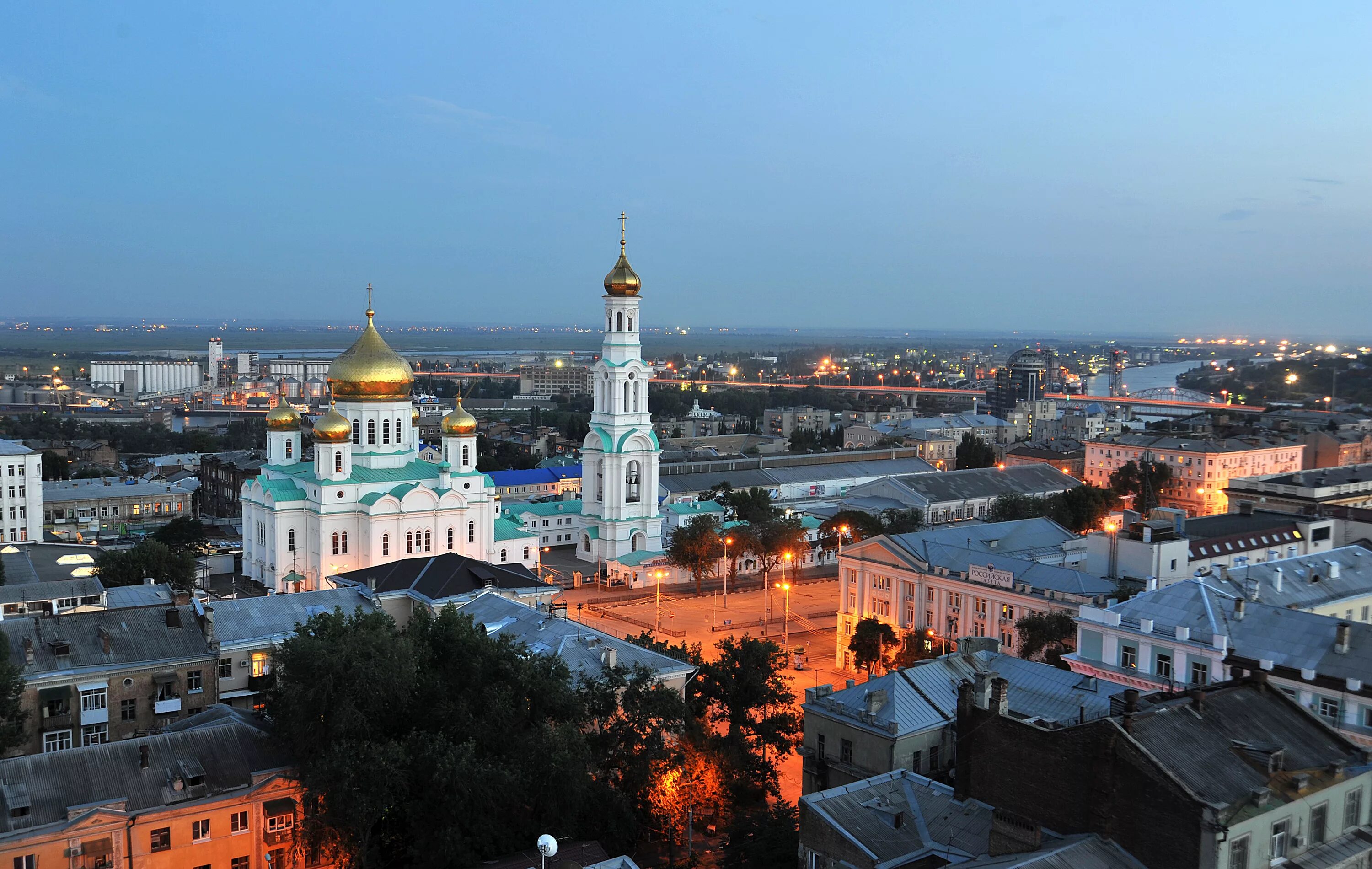 Край фото ростов Установить г ростов - найдено 71 фото