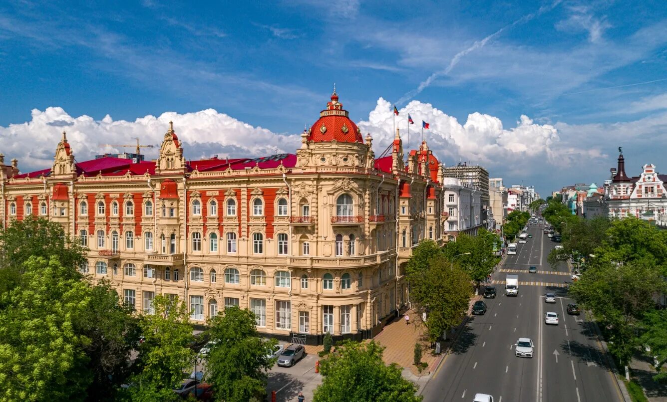 Край фото ростов на дону официальный Автобус Мариуполь - Ростов-на-Дону купить билет от 5000 р. Расписание на сегодня