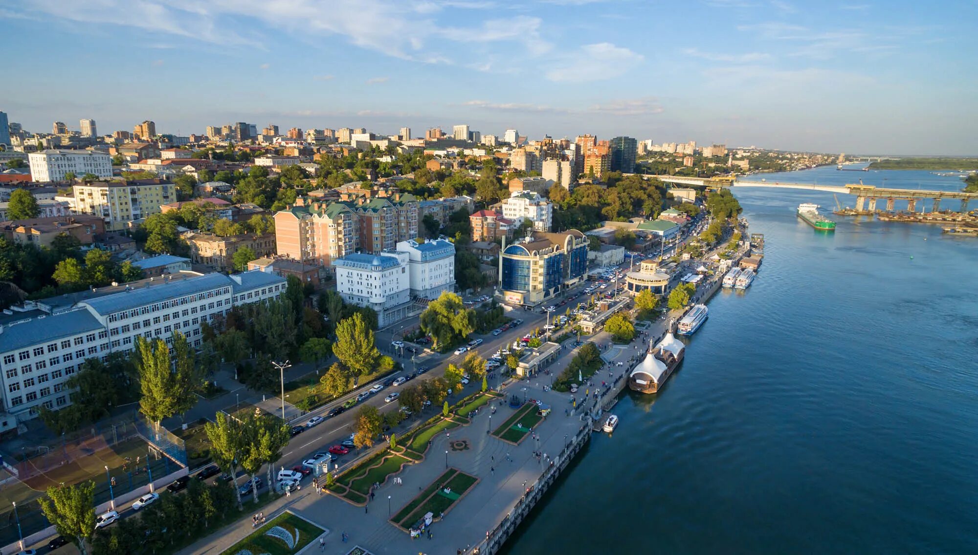Край фото ростов на дону официальный qtr4/ - qtr4