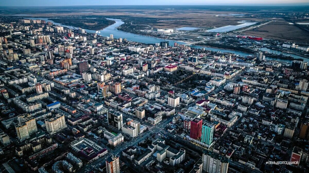 Край фото ростов на дону официальный Что думают об СВО жители Ростова-на-Дону? - опрос Сергея Рулёва Политнавигатор Д