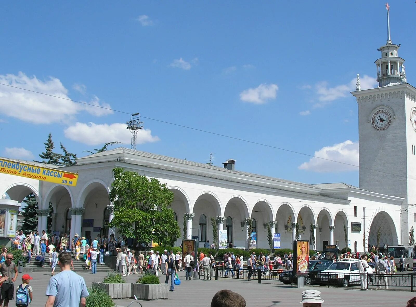 Край фото симферополь официальный сайт Simferopol Ukraine, Map, & Population Britannica