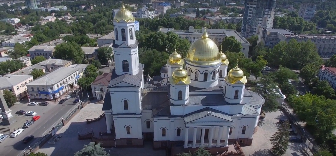 Край фото симферополь официальный сайт Симферополь - отели, рестораны, достопримечательности, фото, карта города.